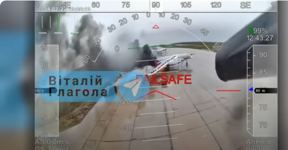 Drone 1 Dashing News